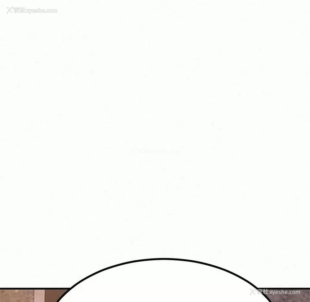 134P - 姐姐都哈我