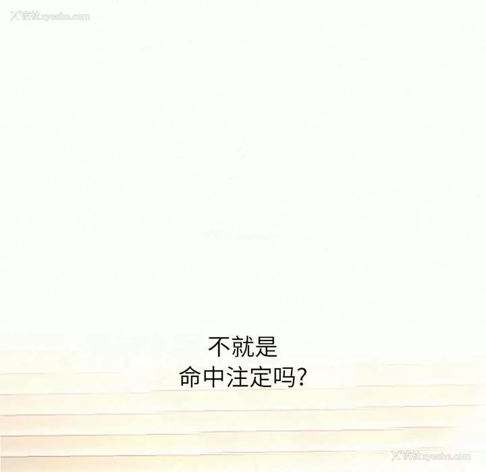 13P - 姐姐都哈我
