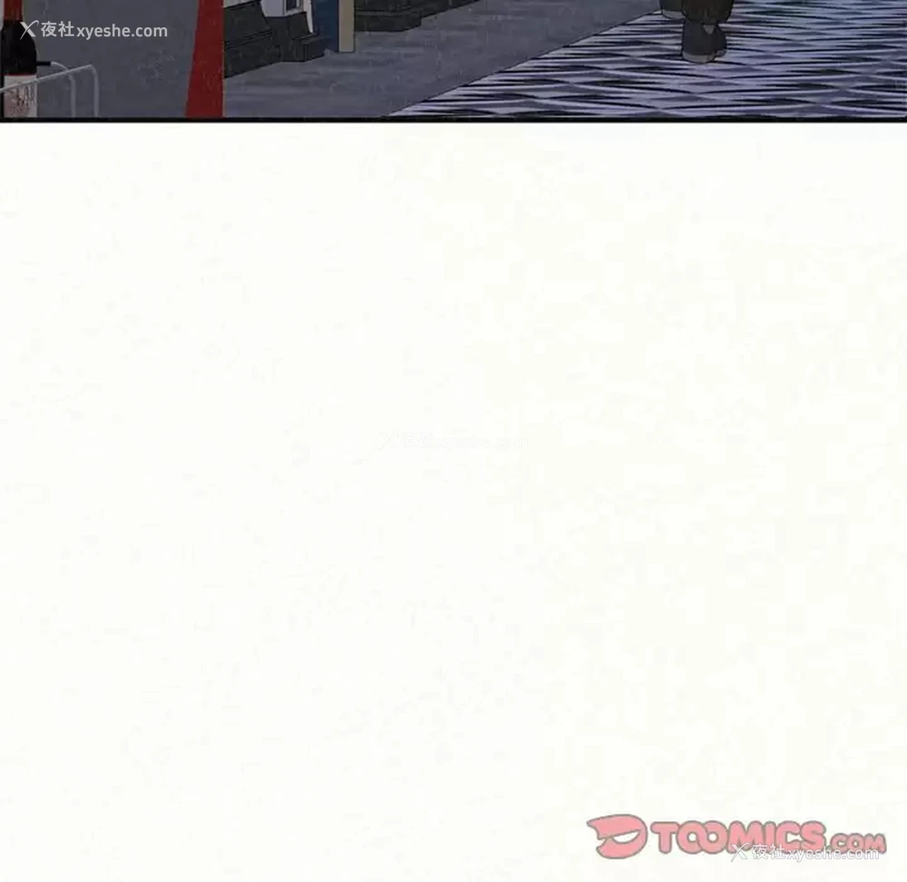 140P - 姐姐都哈我