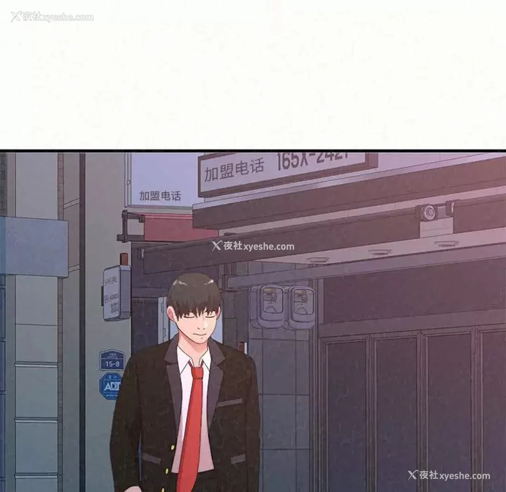 144P - 姐姐都哈我