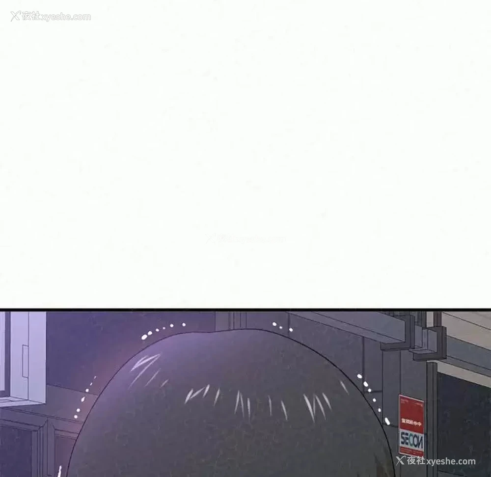 151P - 姐姐都哈我