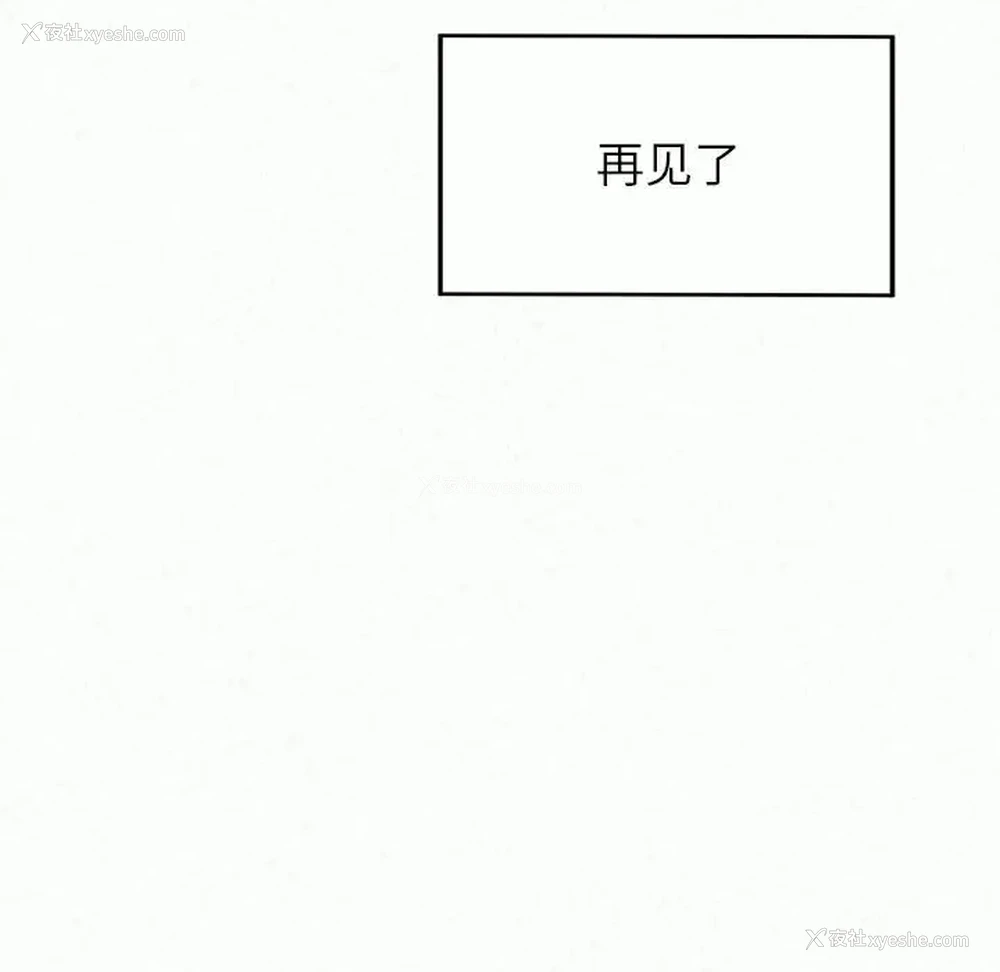 154P - 姐姐都哈我