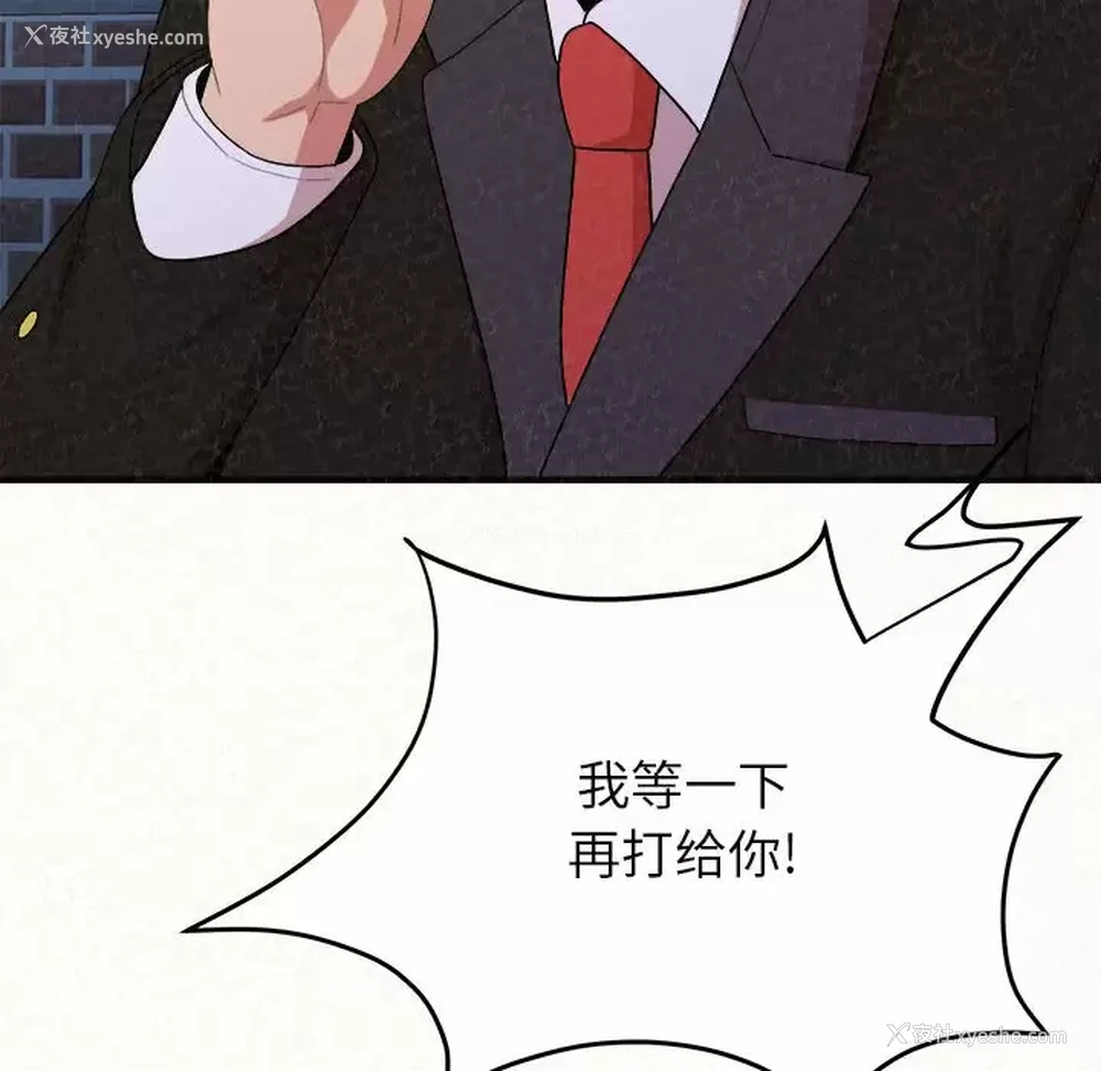 168P - 姐姐都哈我
