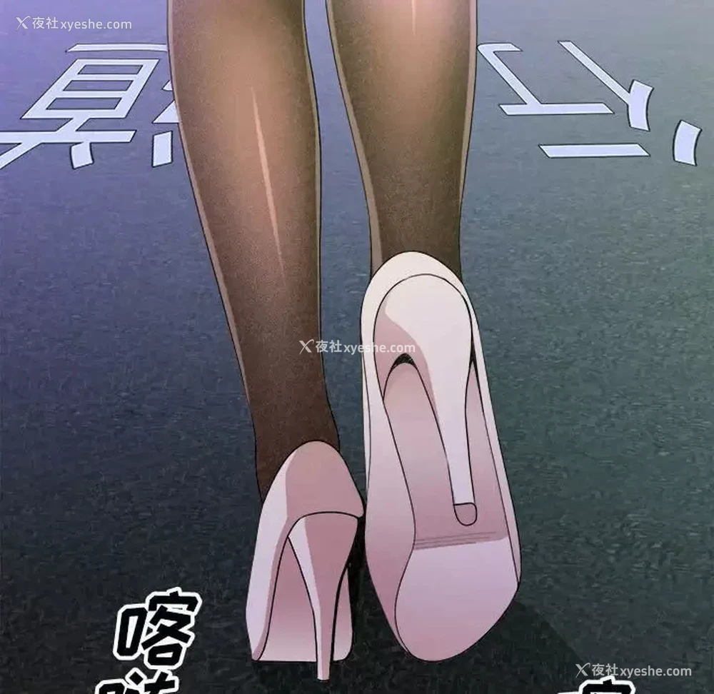 171P - 姐姐都哈我
