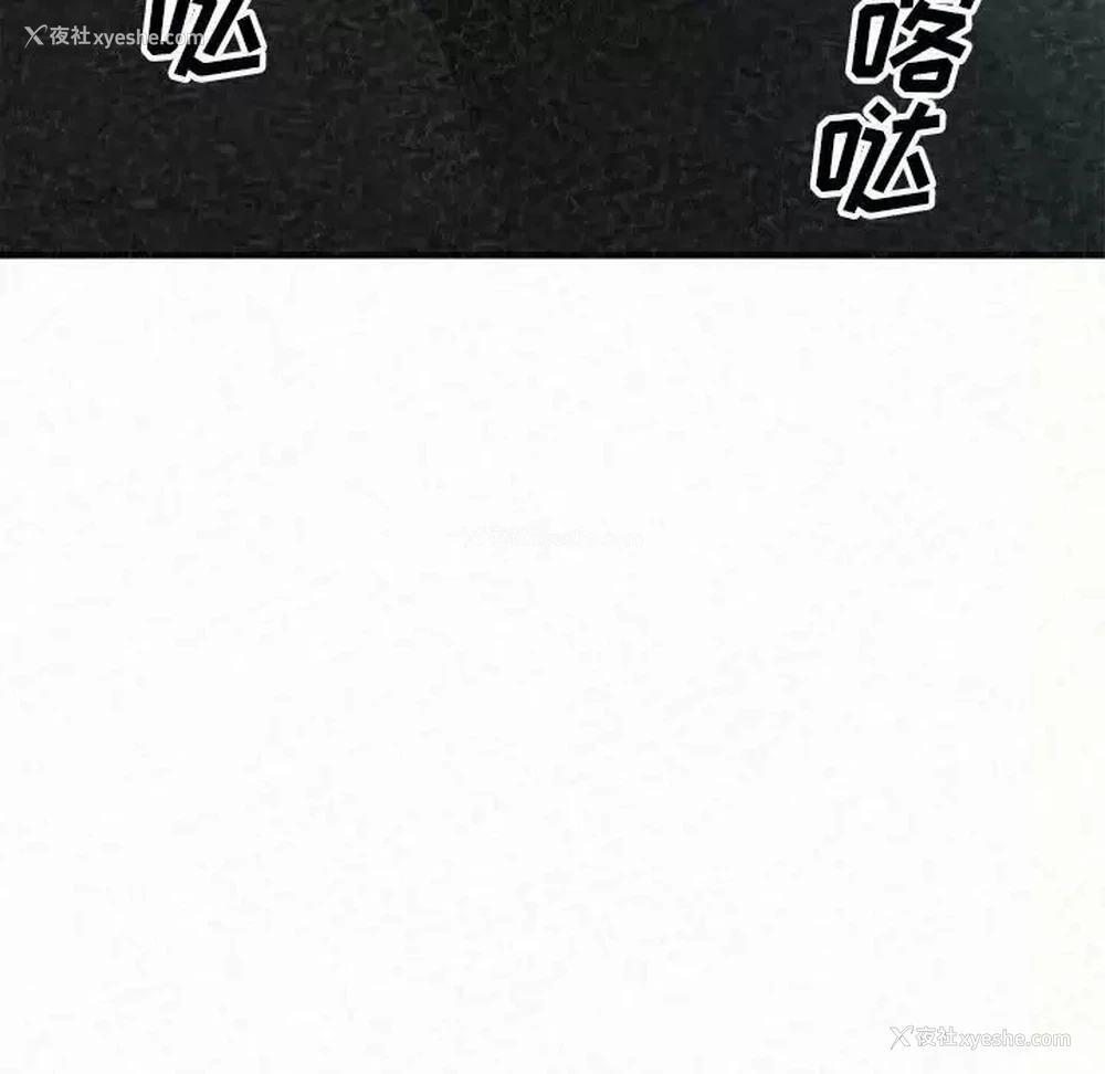 172P - 姐姐都哈我