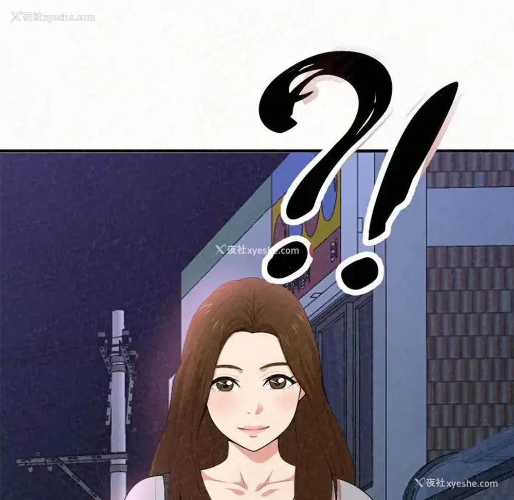174P - 姐姐都哈我