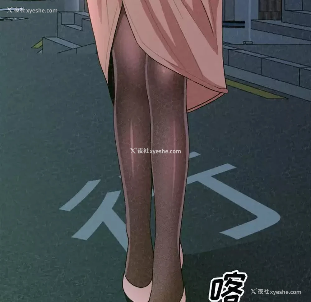 176P - 姐姐都哈我
