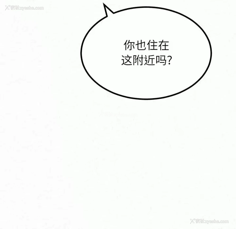 180P - 姐姐都哈我