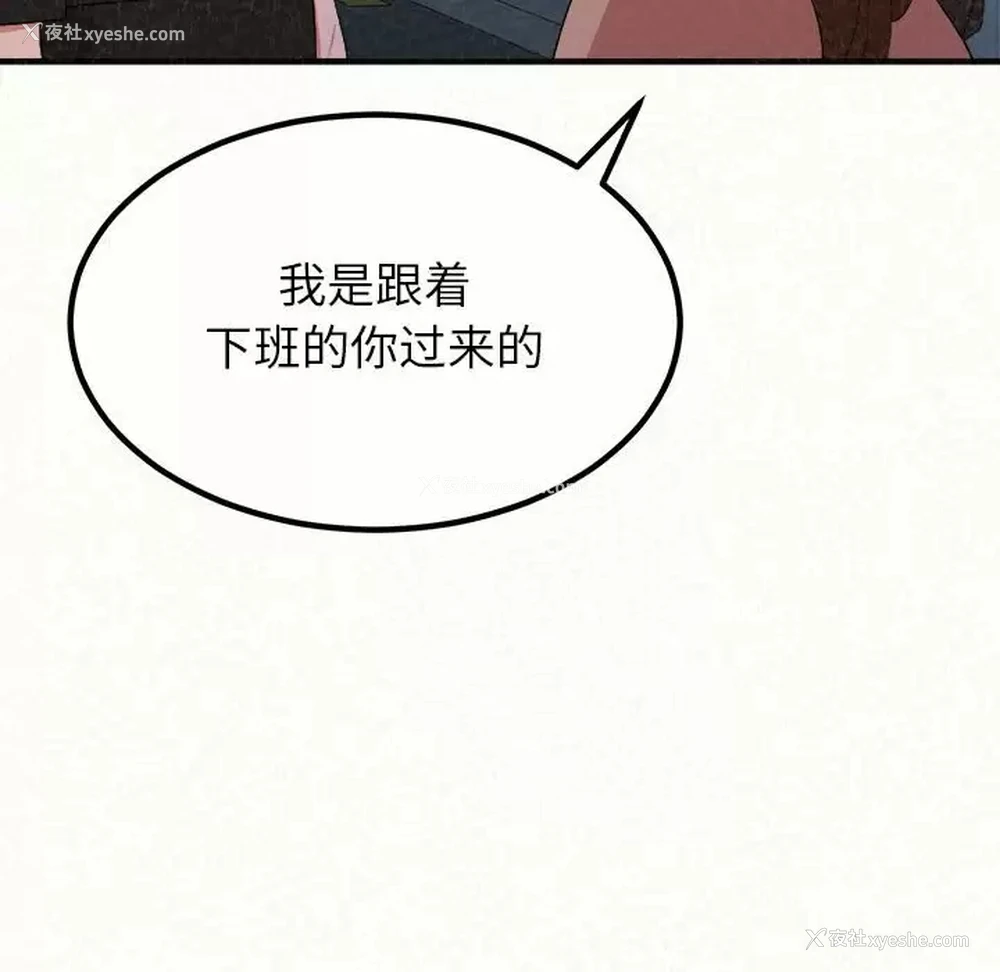 184P - 姐姐都哈我