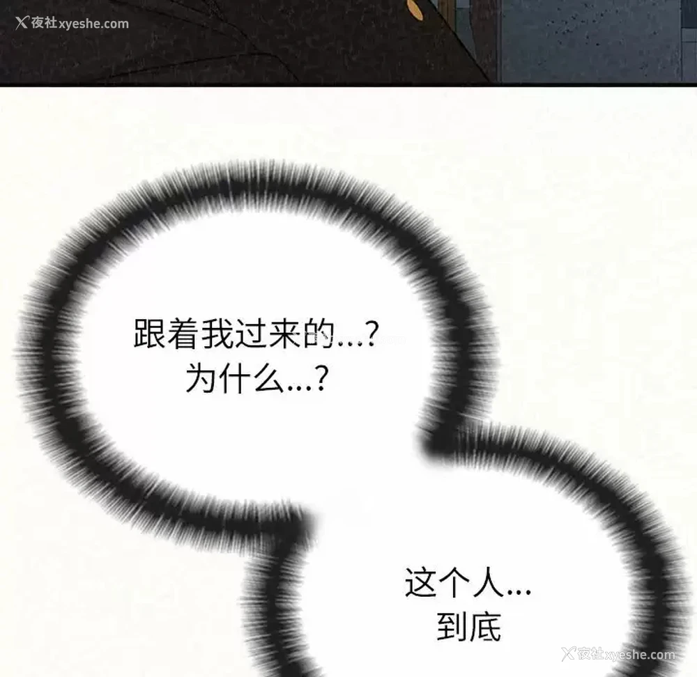 187P - 姐姐都哈我