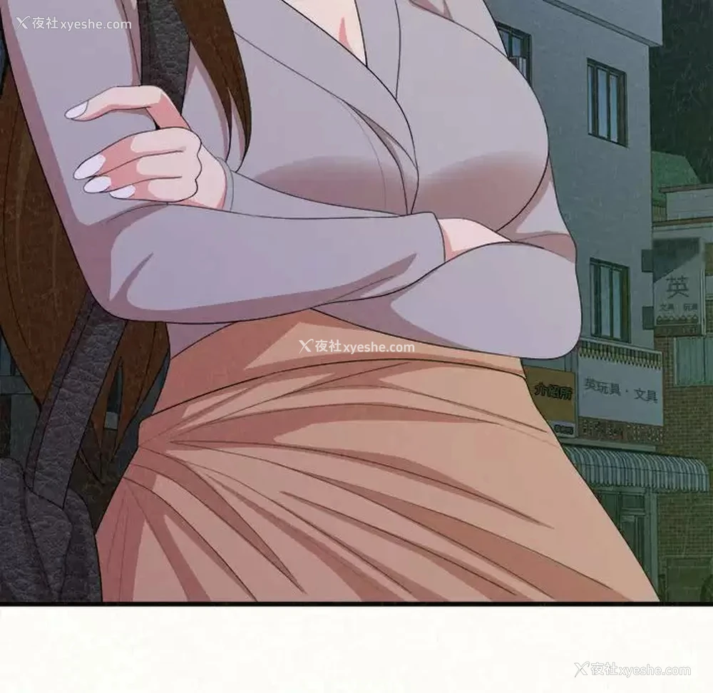 191P - 姐姐都哈我