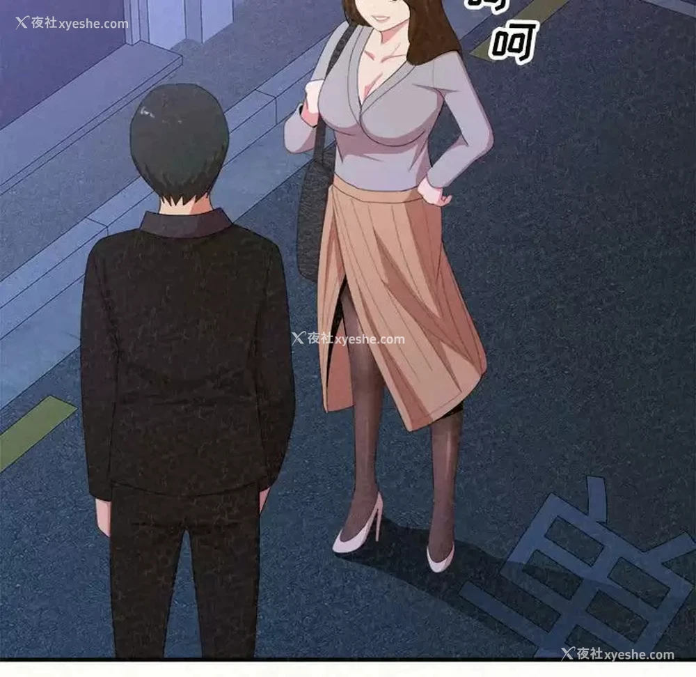 195P - 姐姐都哈我