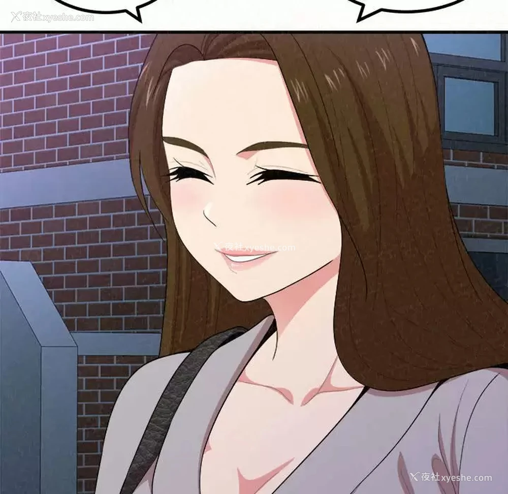 208P - 姐姐都哈我