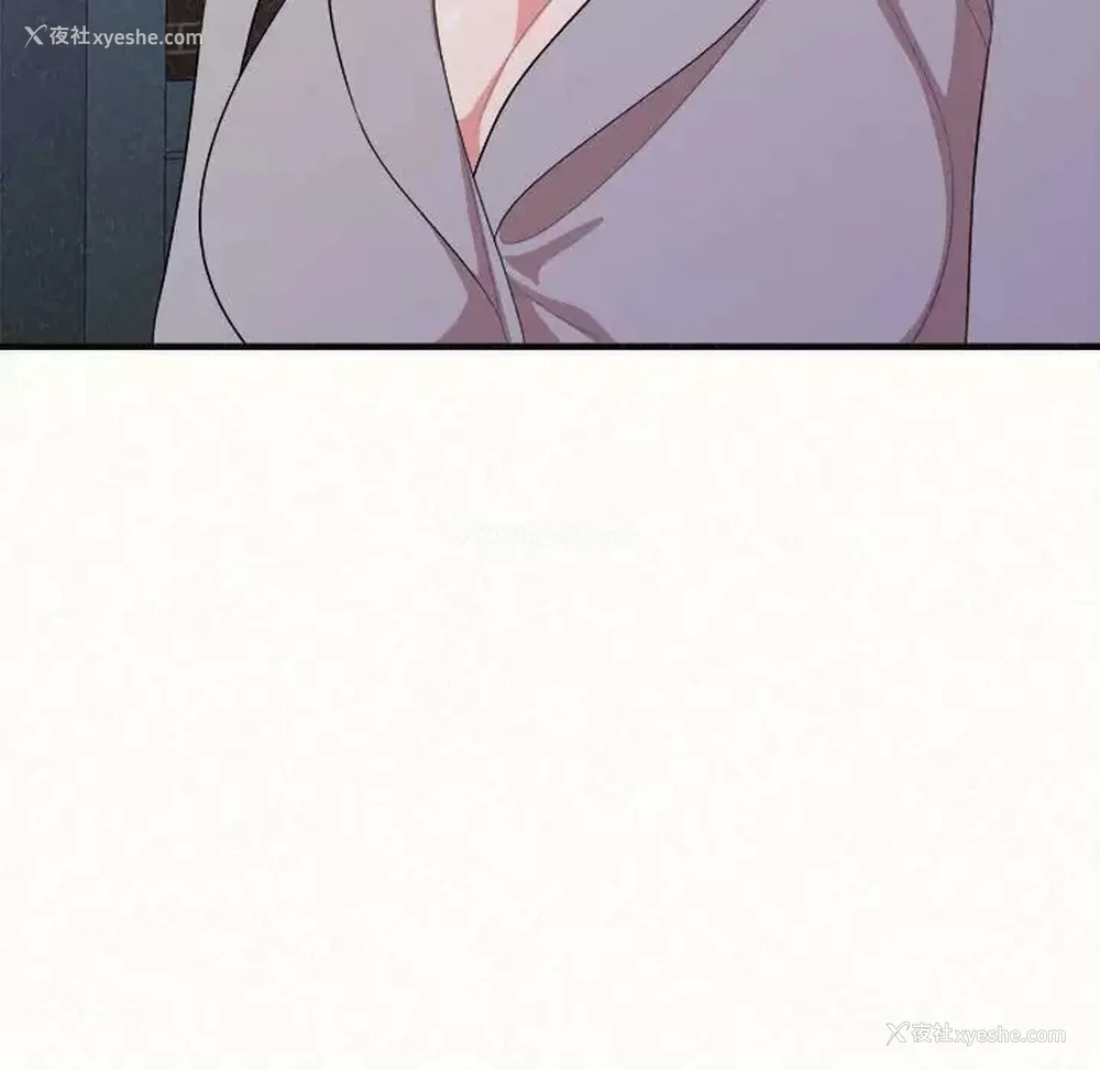 209P - 姐姐都哈我