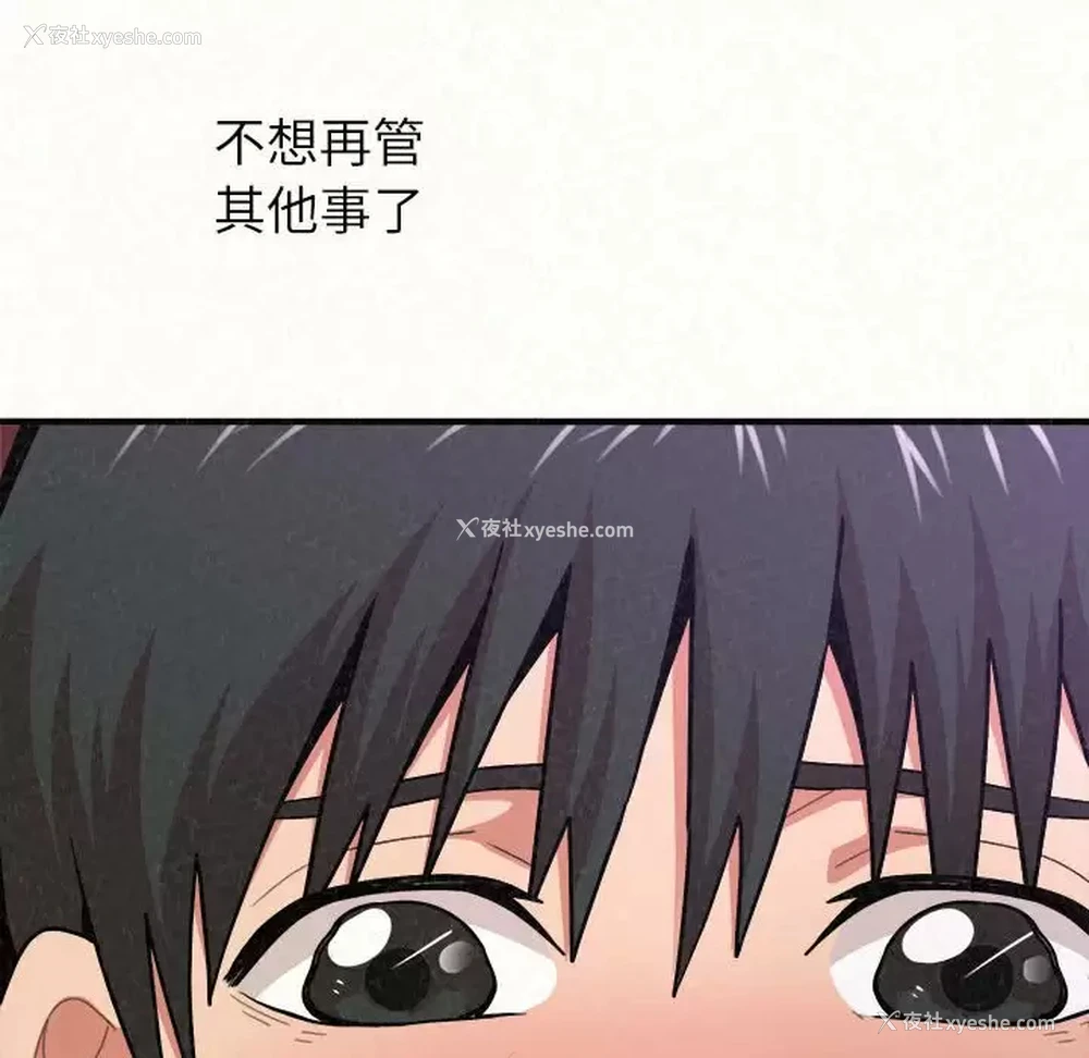 233P - 姐姐都哈我