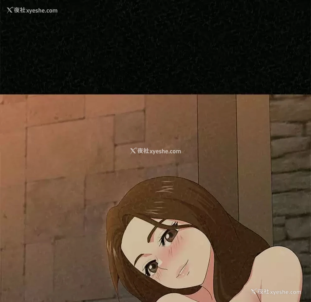 243P - 姐姐都哈我