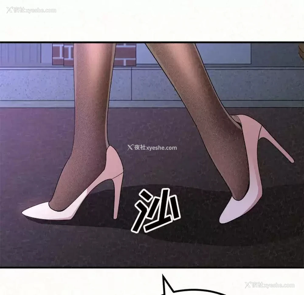 252P - 姐姐都哈我
