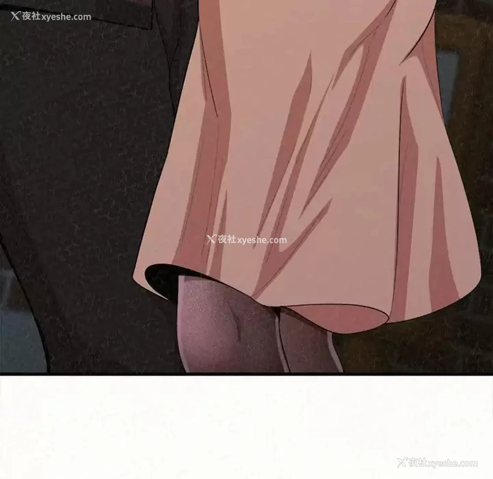 260P - 姐姐都哈我