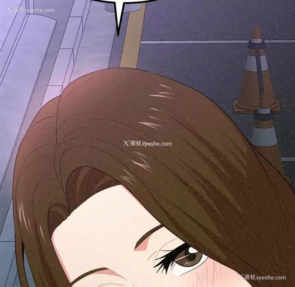 262P - 姐姐都哈我