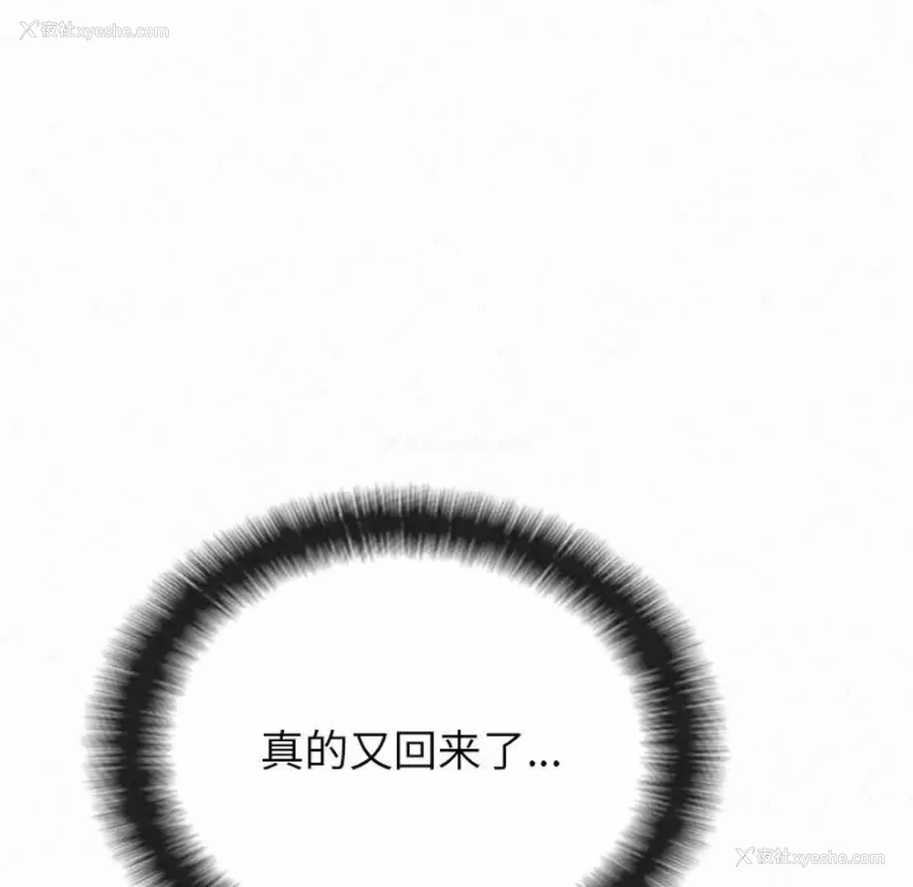 42P - 姐姐都哈我