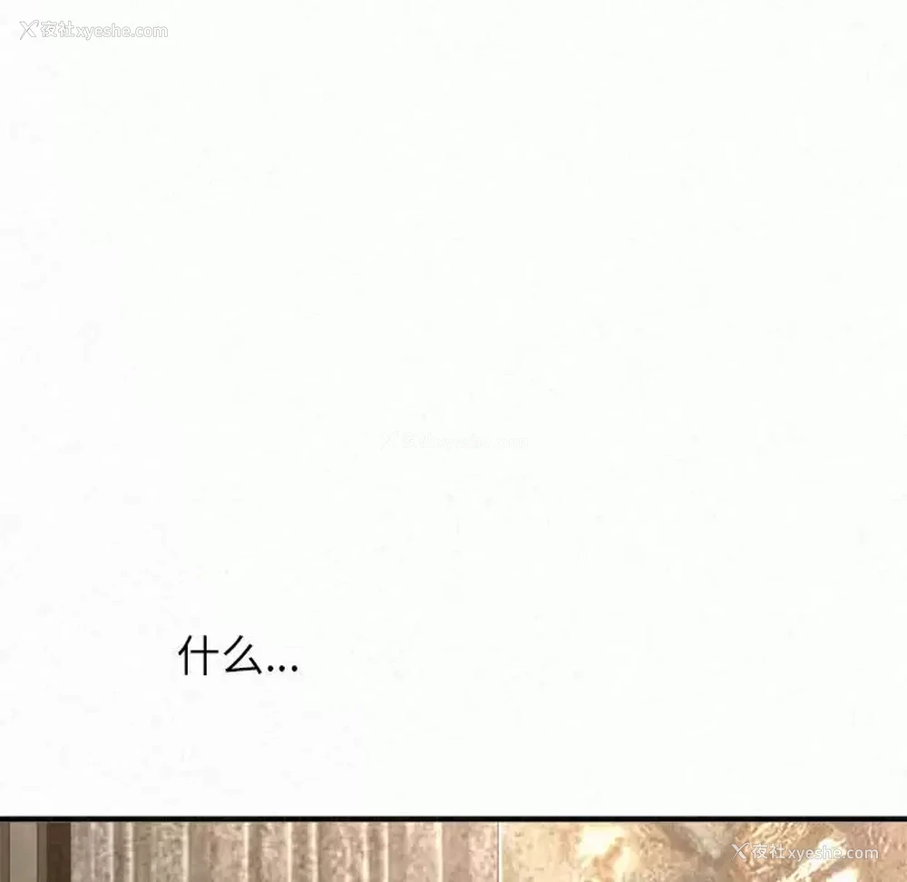 53P - 姐姐都哈我