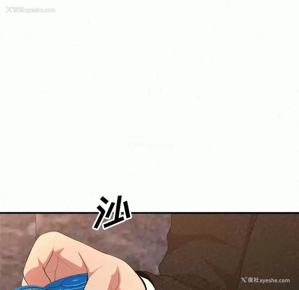 58P - 姐姐都哈我