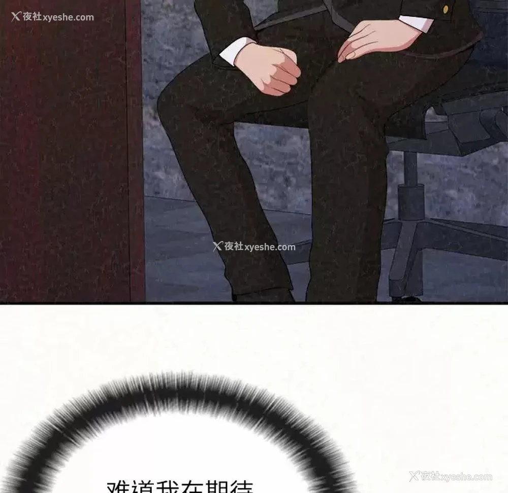 65P - 姐姐都哈我