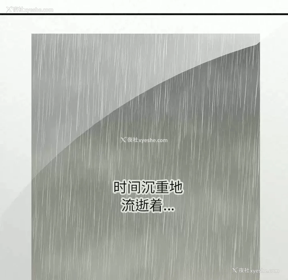 70P - 姐姐都哈我