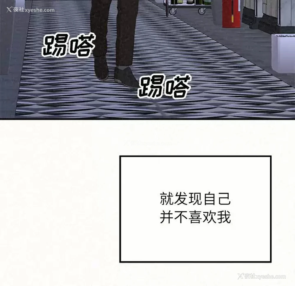 78P - 姐姐都哈我