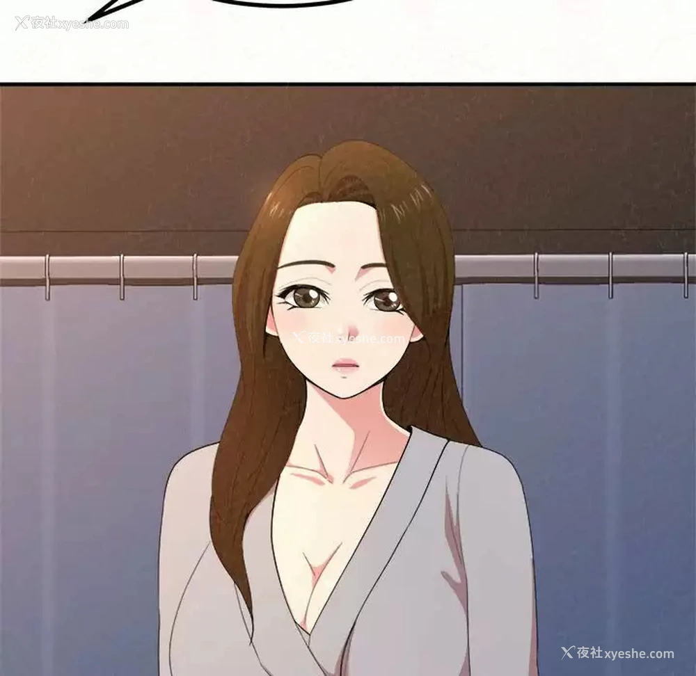 83P - 姐姐都哈我