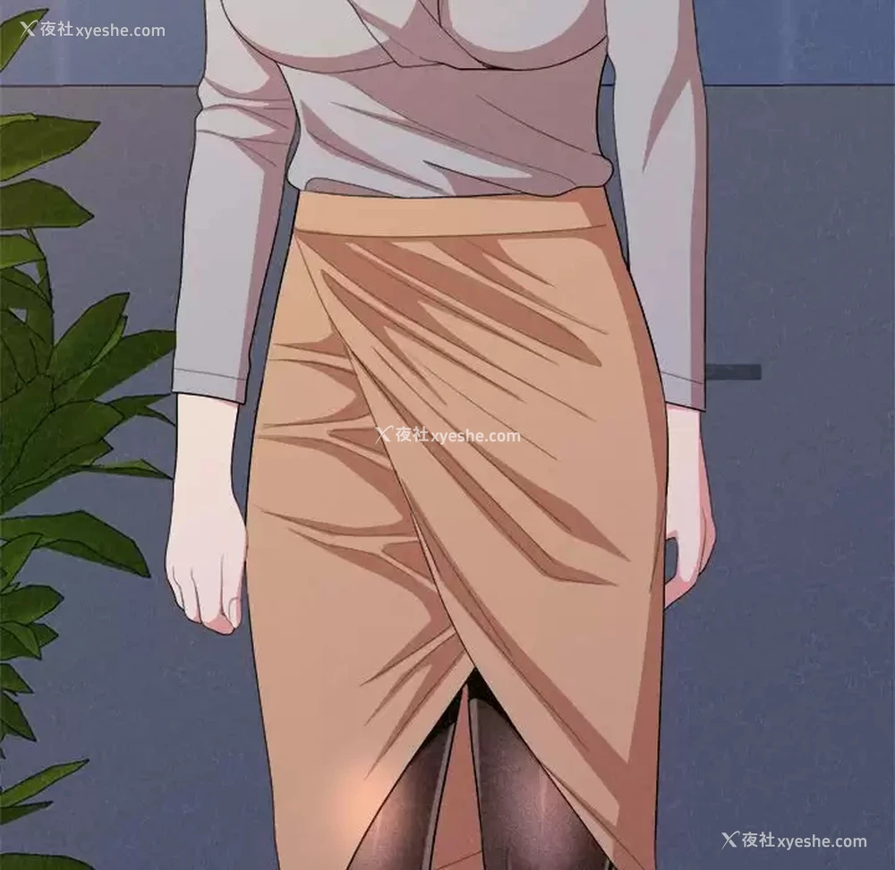 84P - 姐姐都哈我