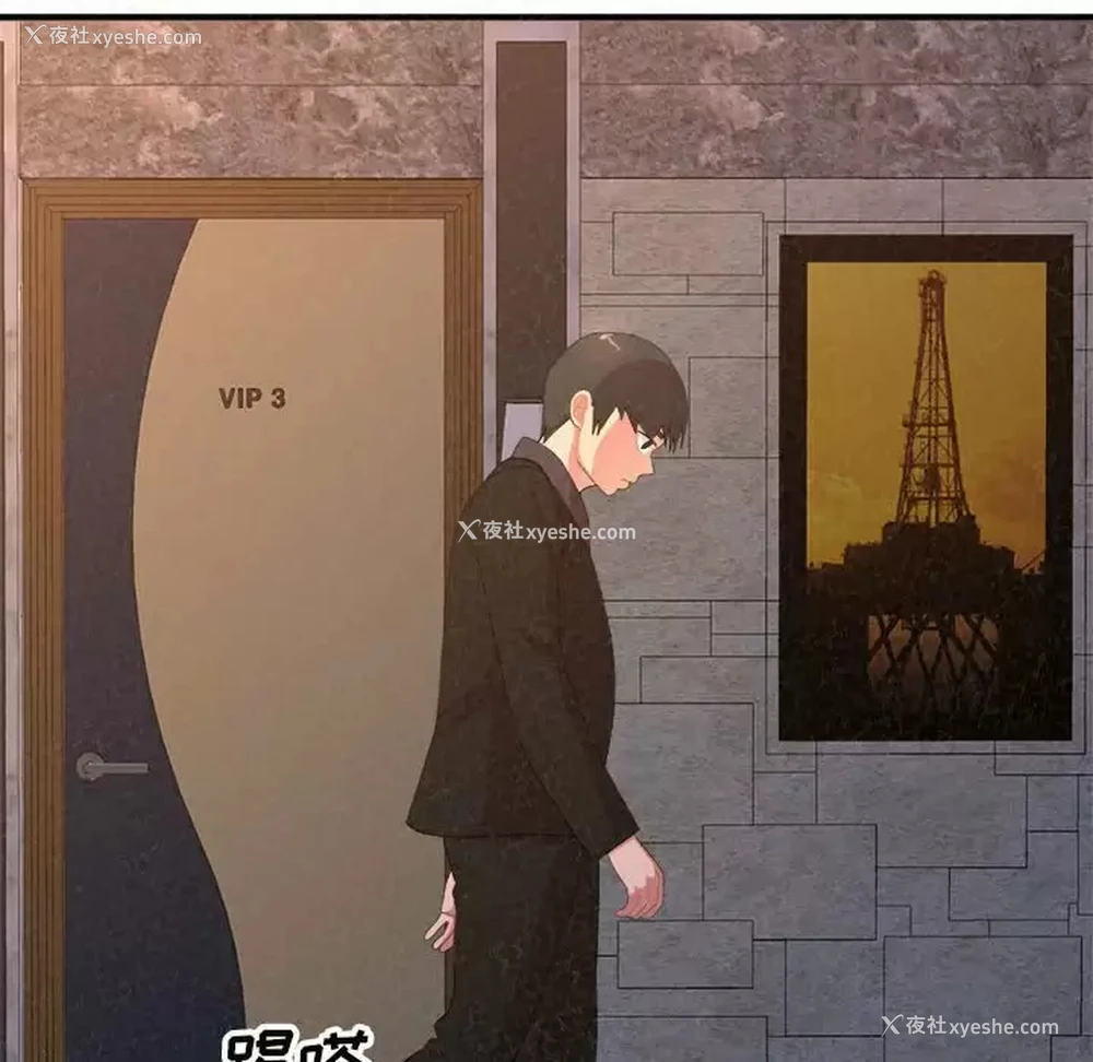 97P - 姐姐都哈我