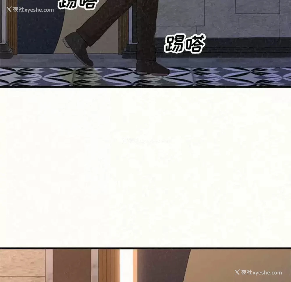 98P - 姐姐都哈我