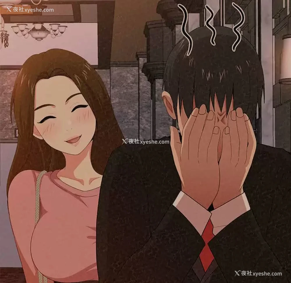 100P - 姐姐都哈我