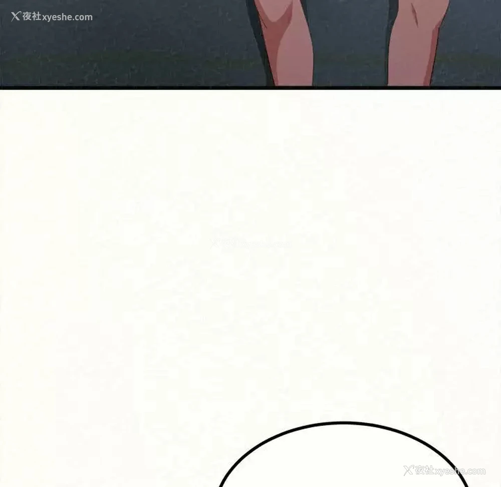 110P - 姐姐都哈我