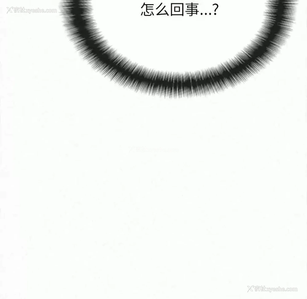 129P - 姐姐都哈我