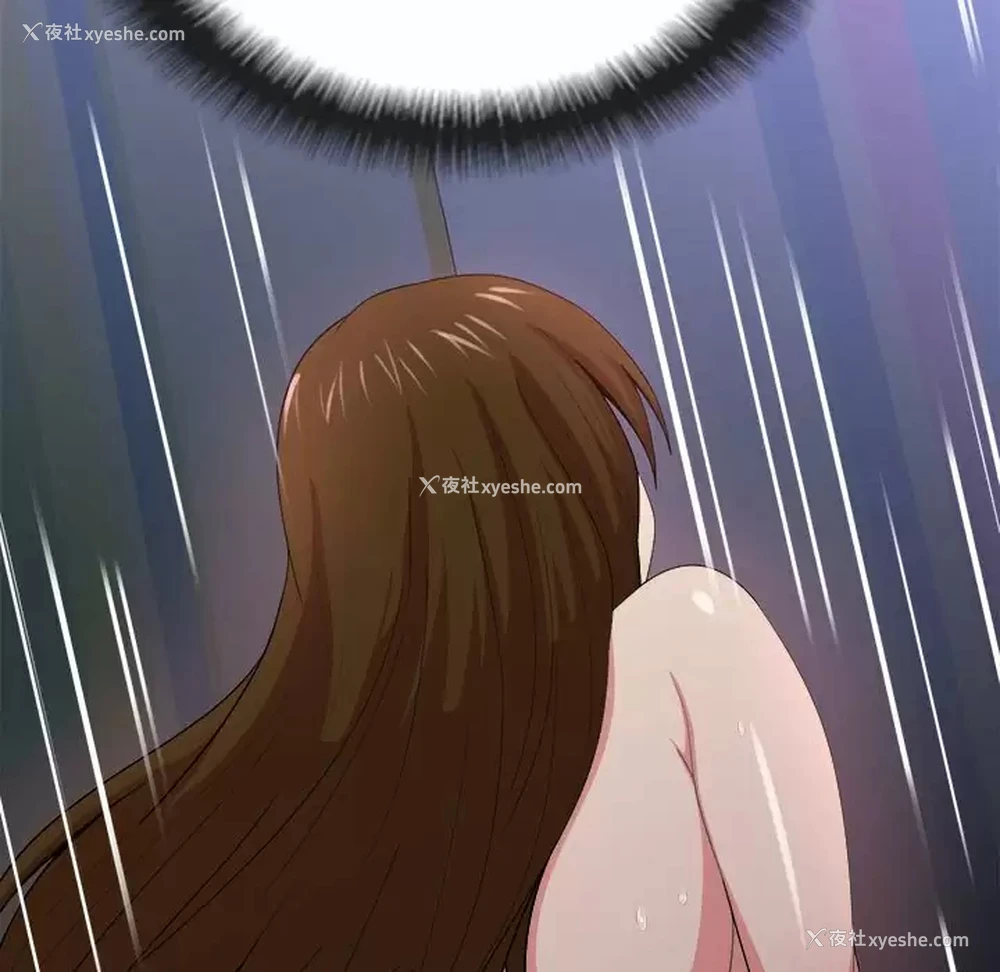 149P - 姐姐都哈我