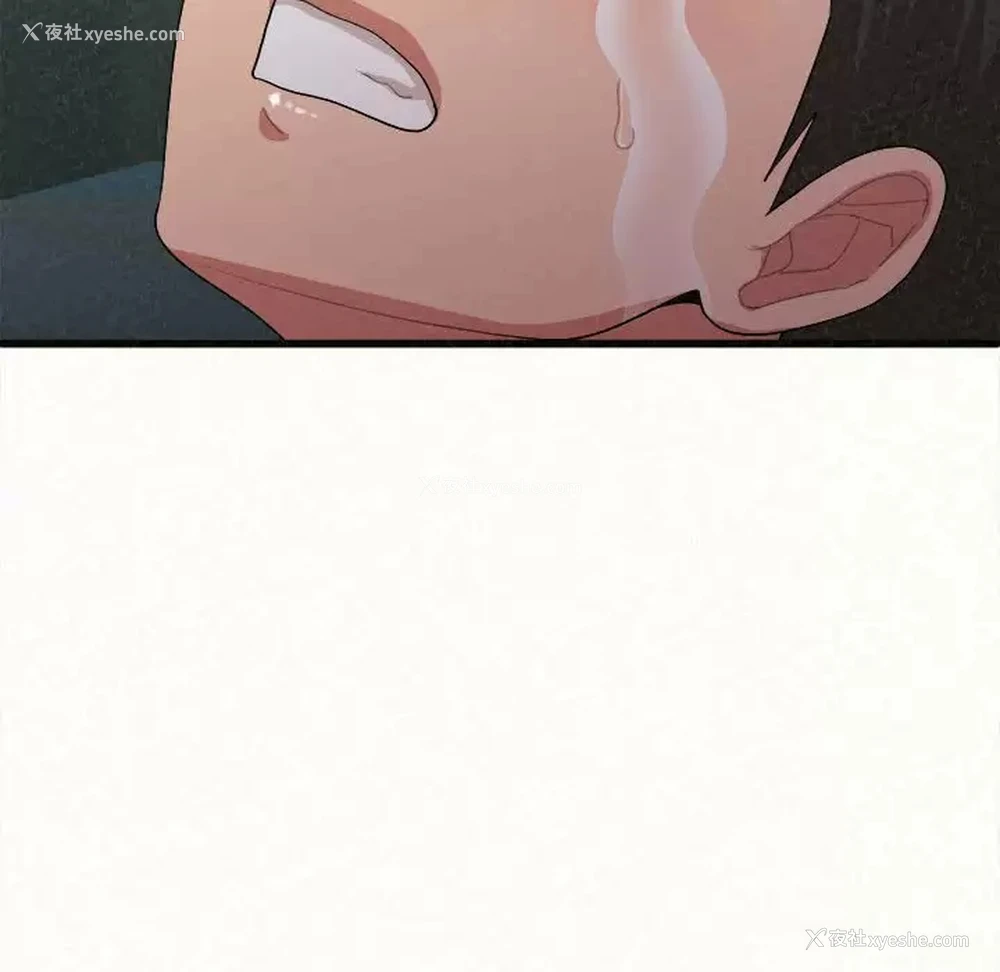 173P - 姐姐都哈我