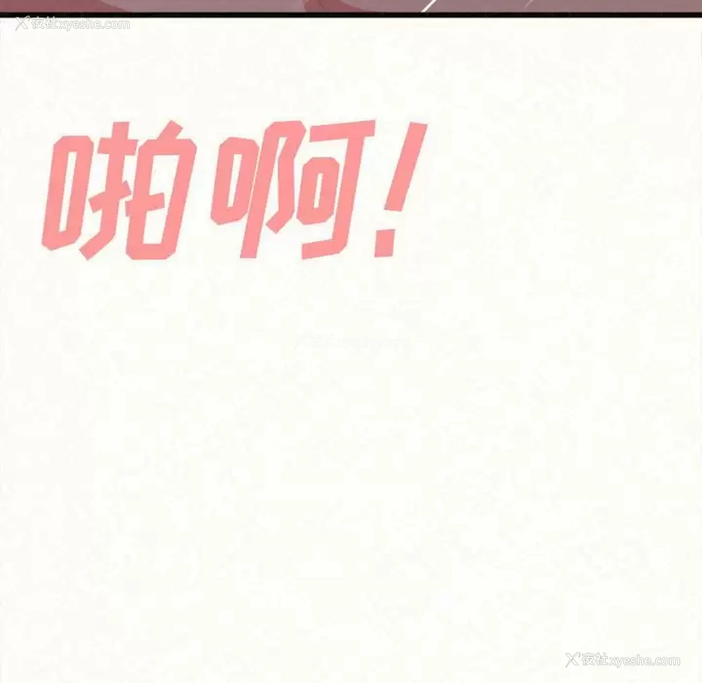 192P - 姐姐都哈我
