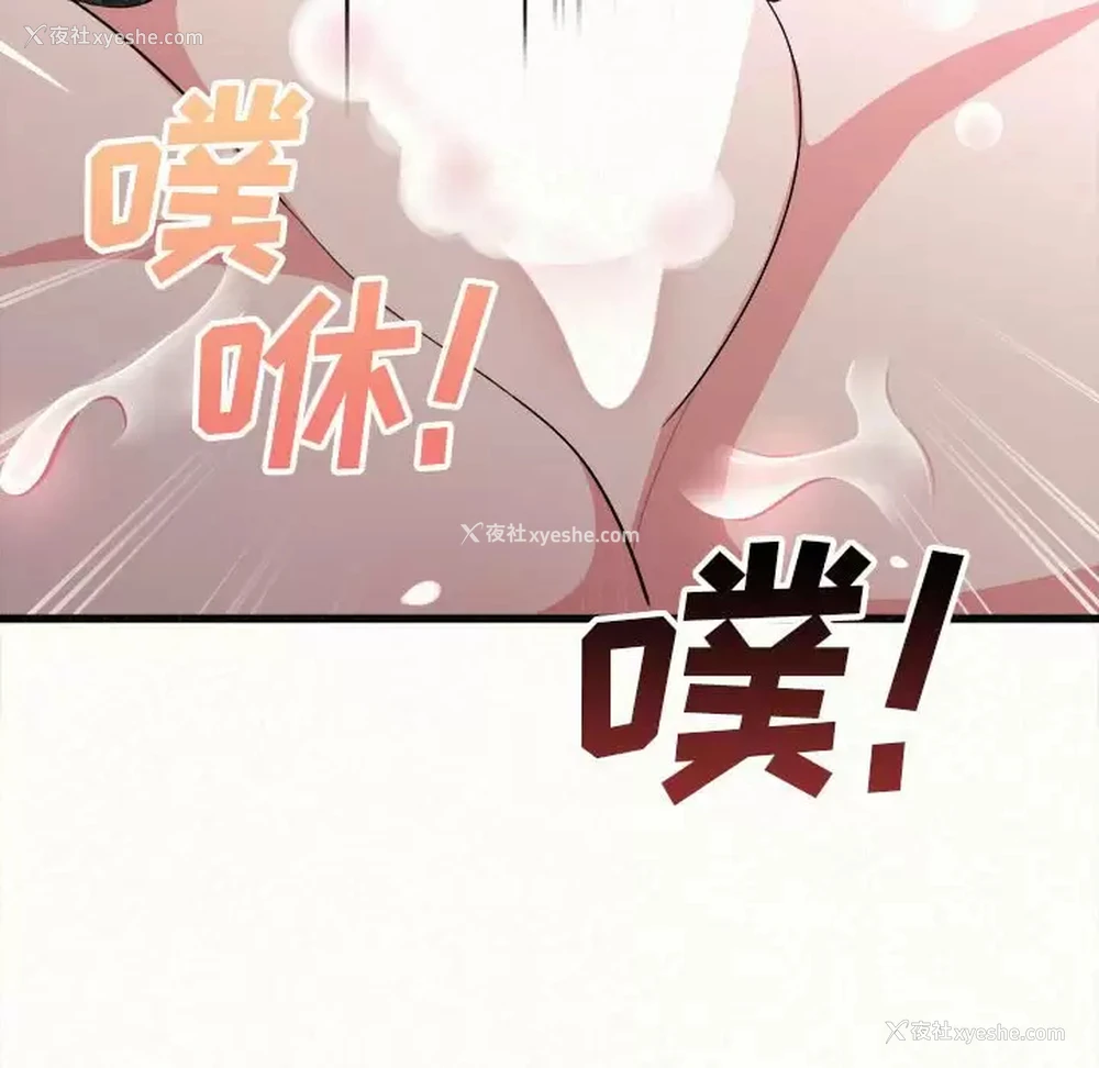 229P - 姐姐都哈我