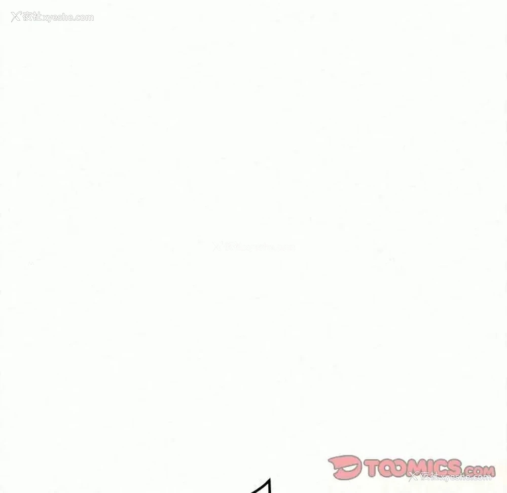 230P - 姐姐都哈我