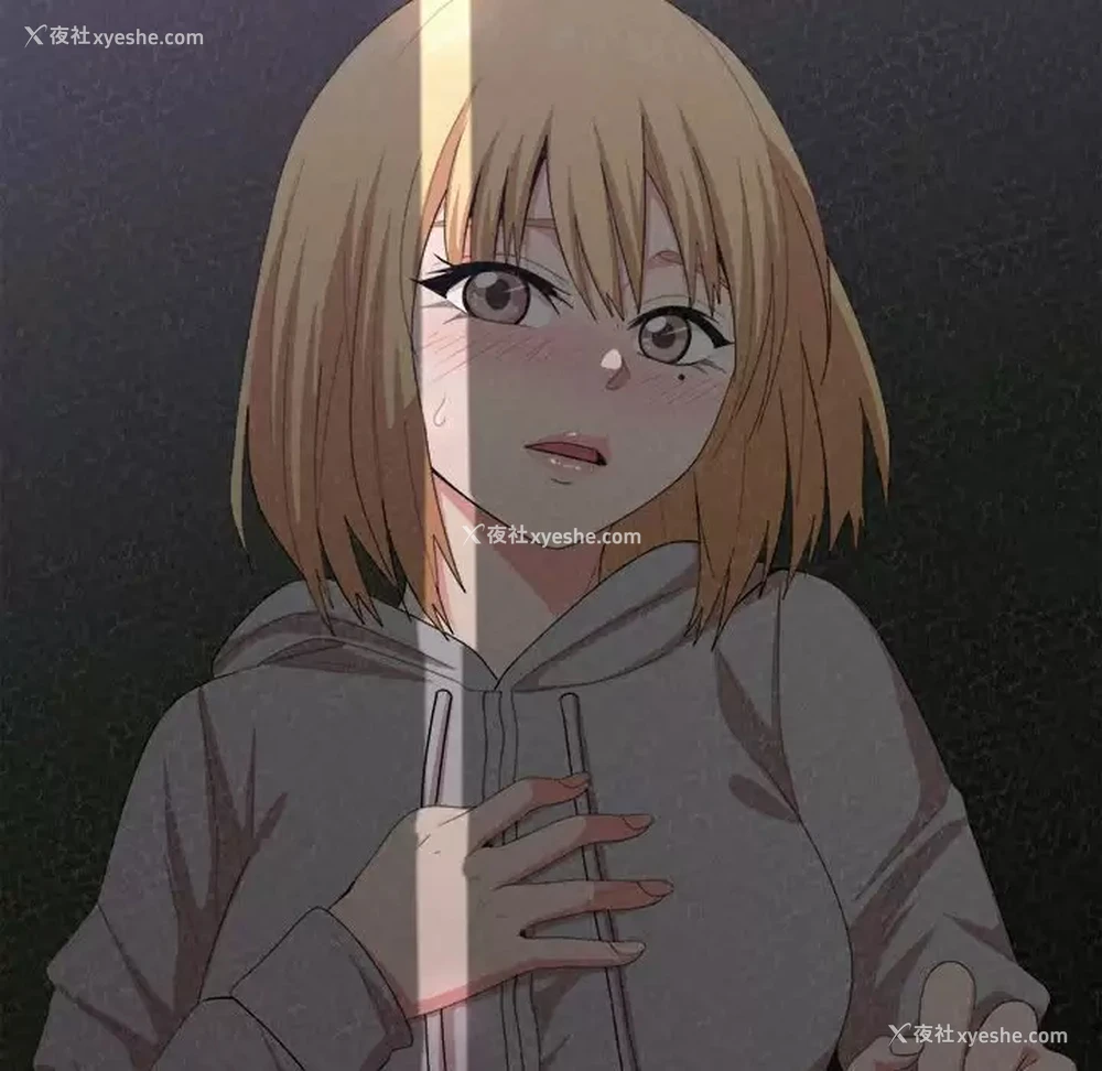 255P - 姐姐都哈我