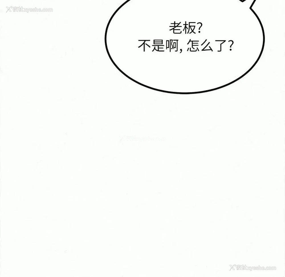 44P - 姐姐都哈我