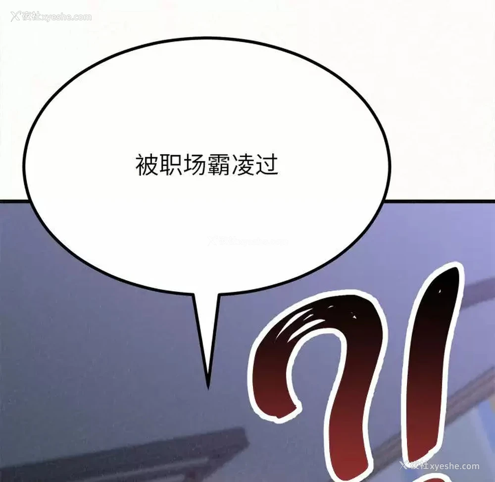 58P - 姐姐都哈我