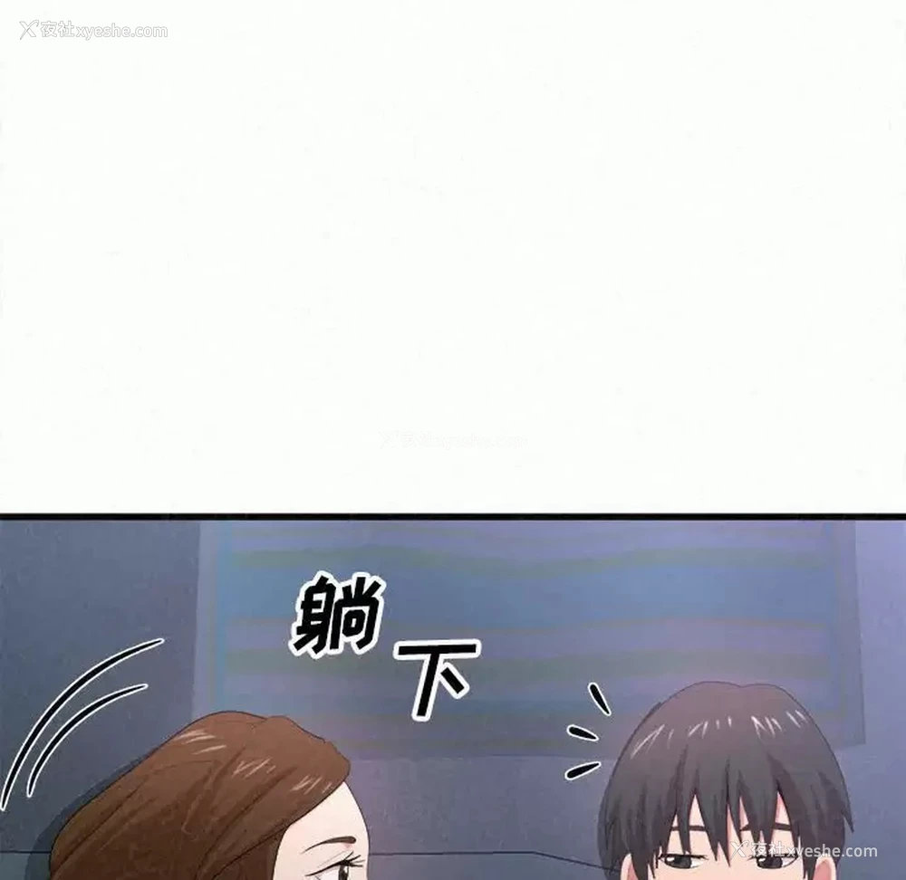 70P - 姐姐都哈我