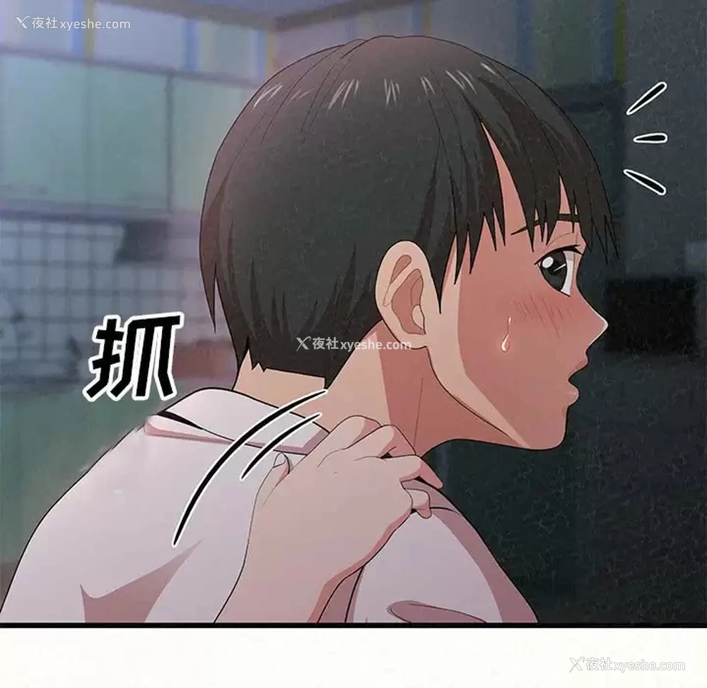 7P - 姐姐都哈我