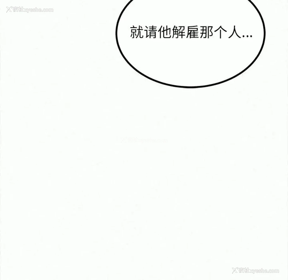 83P - 姐姐都哈我