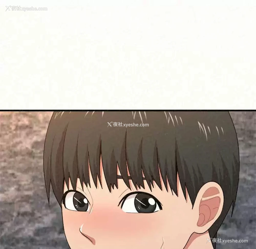 102P - 姐姐都哈我
