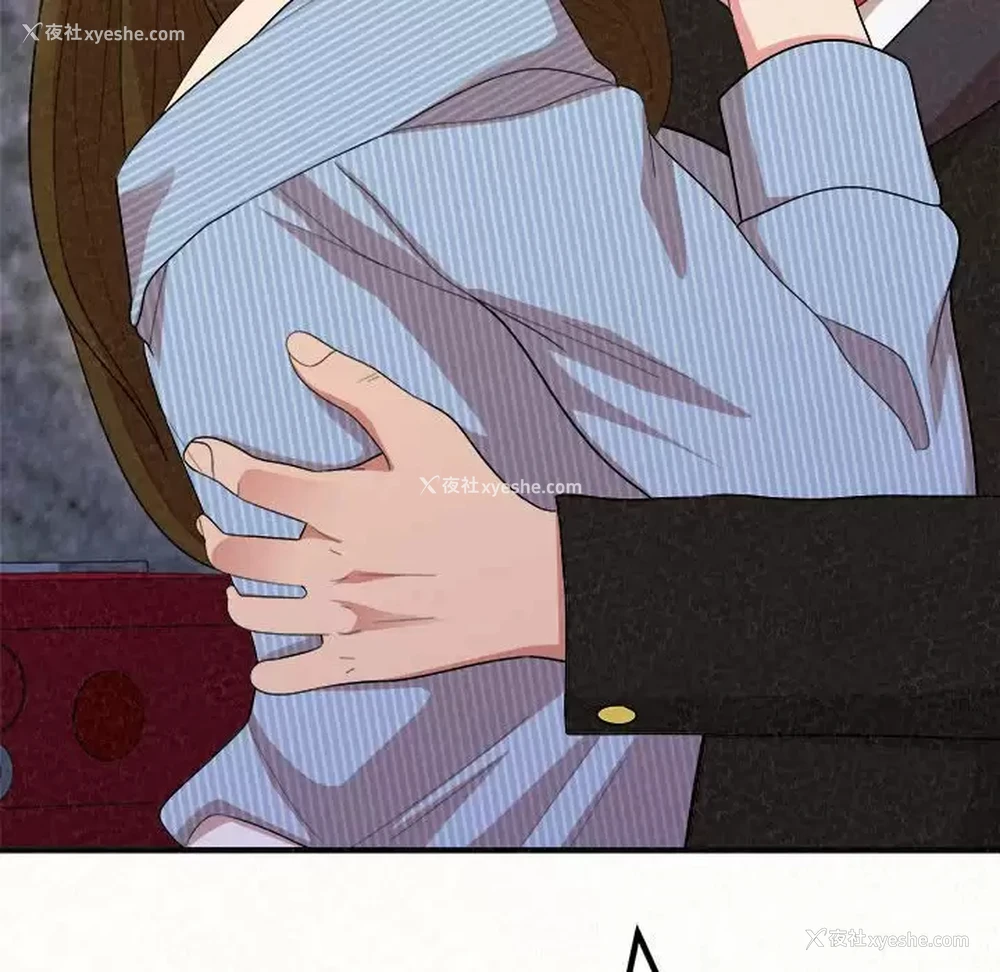 116P - 姐姐都哈我