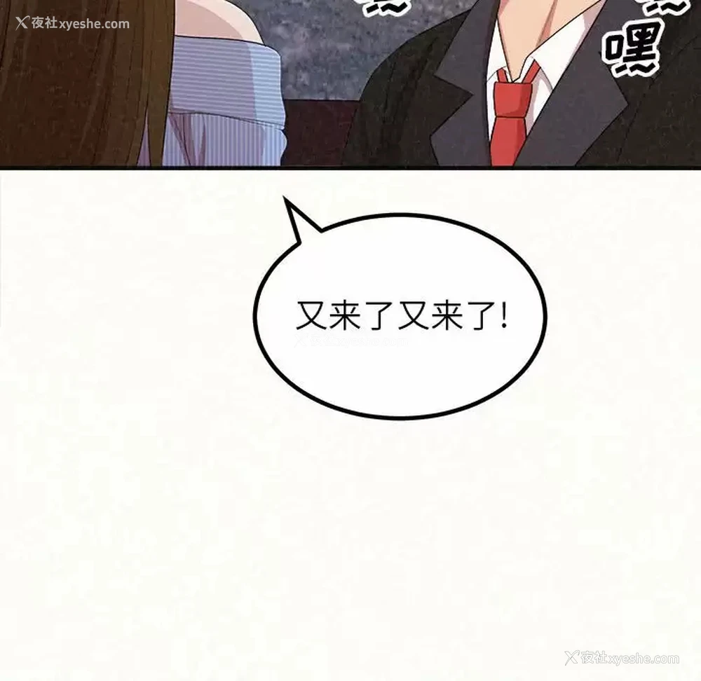 120P - 姐姐都哈我